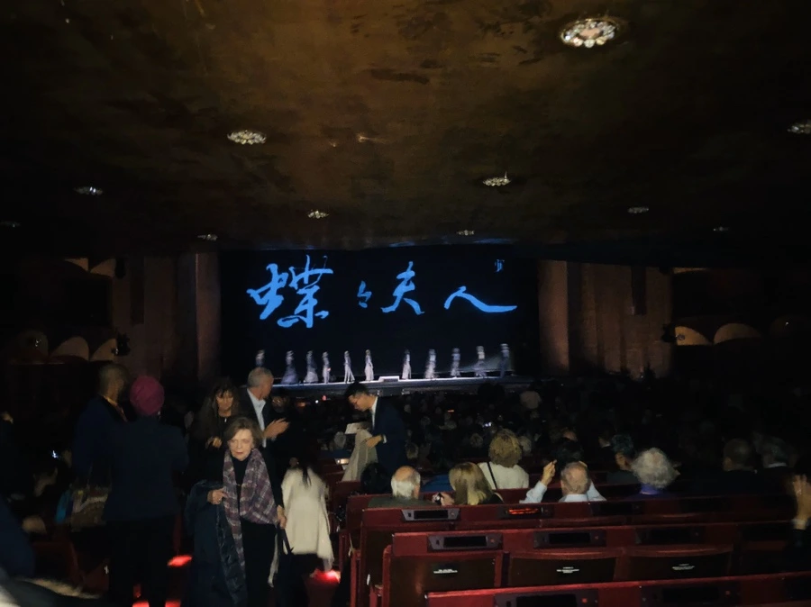 IMG_2032.jpg?type=w966