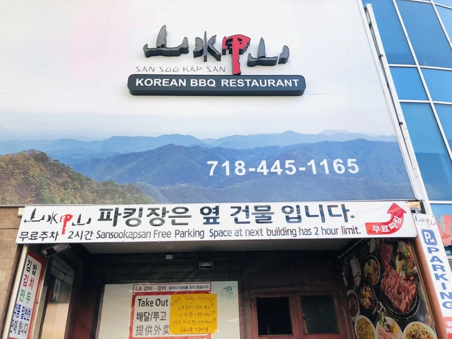 IMG_1970.jpg?type=w966