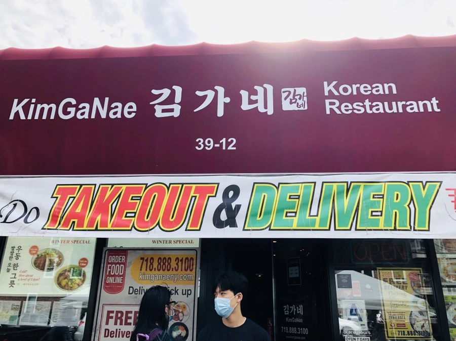 IMG_5182.jpg?type=w966