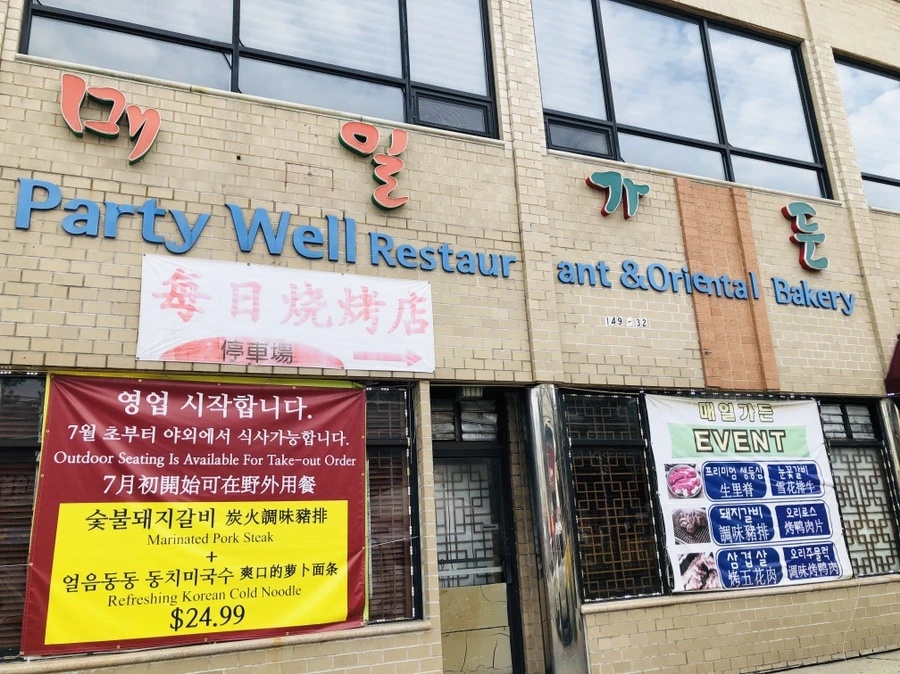 IMG_4240.jpg?type=w966