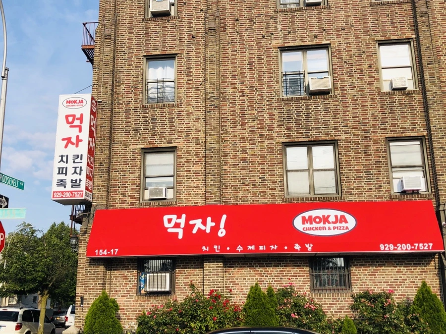 IMG_4534.jpg?type=w966