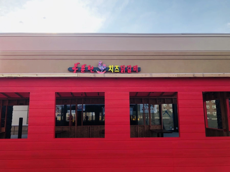 IMG_4532.jpg?type=w966