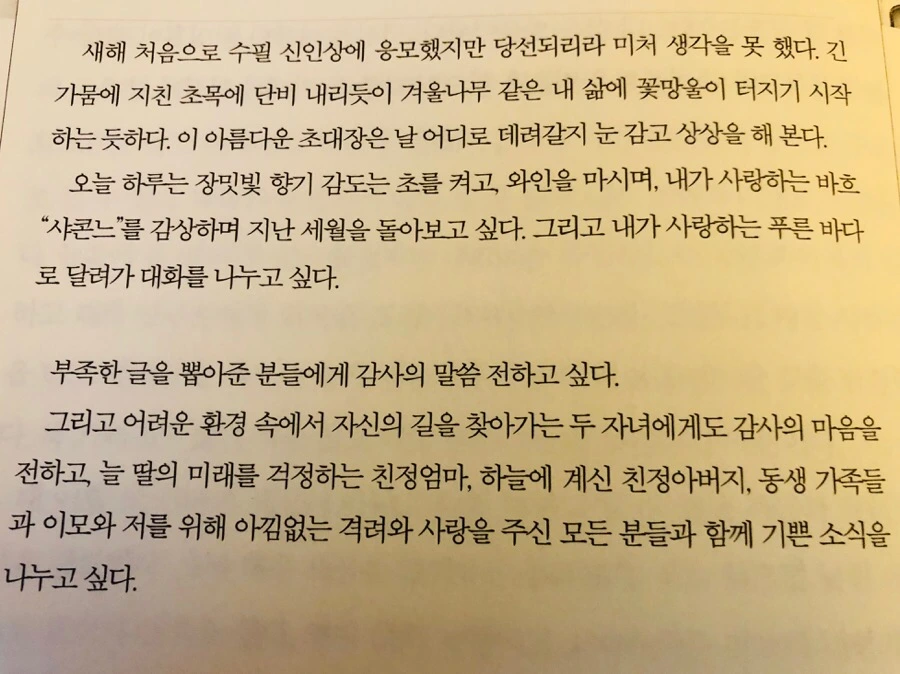 IMG_4217.jpg?type=w966