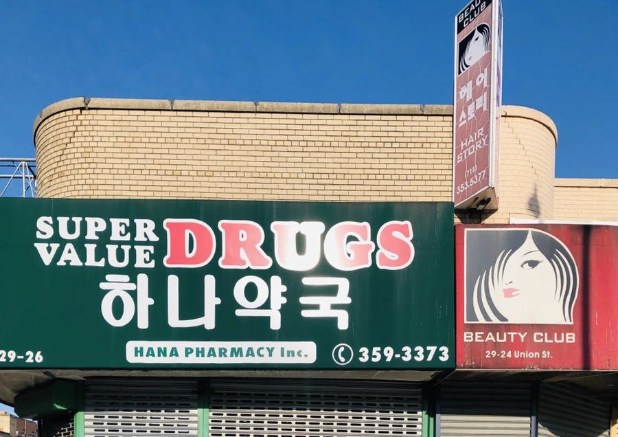 IMG_4412.jpg?type=w966