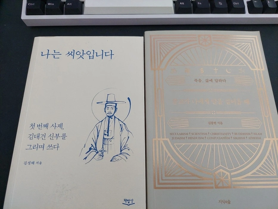 다운로드 (25).jfif