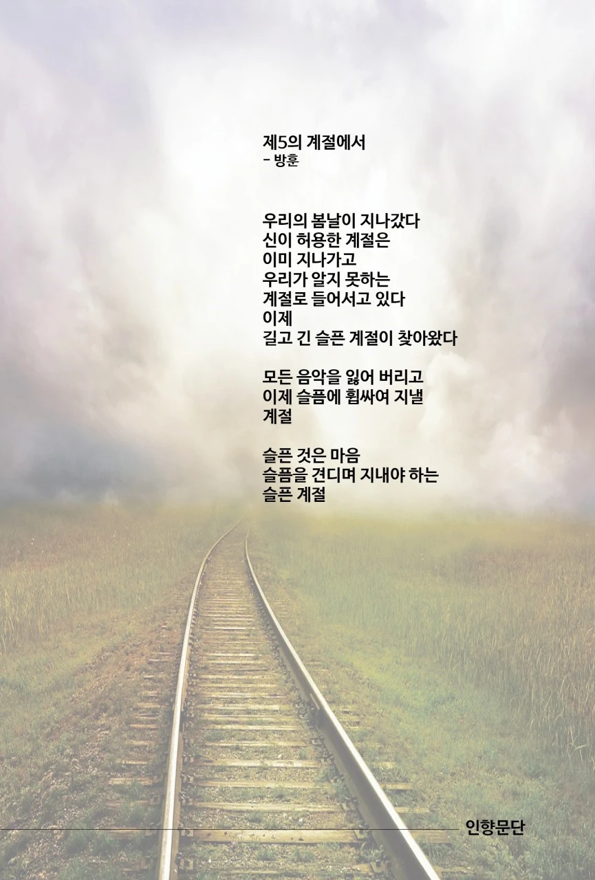 f_0ajUd018svc9st97rjz03lu_qmuksn.jpg?type=e1280_std