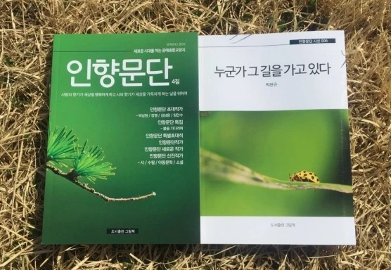 mosamywxo3.jpeg?type=w556