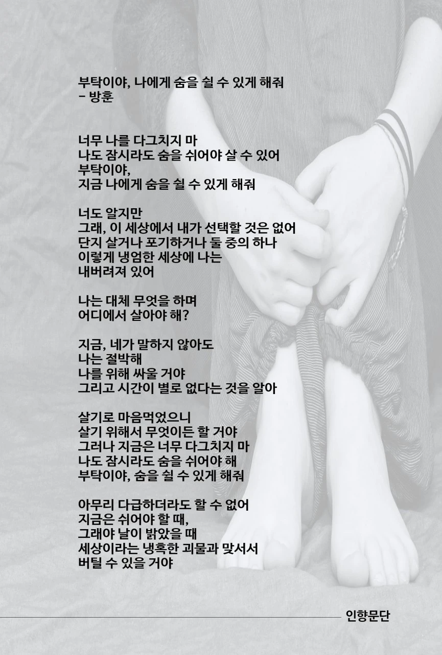 3_ejbUd018svc1xlgtu5si7z6l_qmuksn.jpg?type=e1280_std