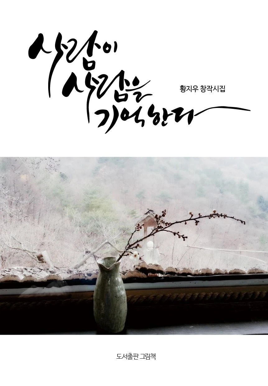 c_4j2Ud018svczqdd17ls5jlm_qmuksn.jpg?type=e1920_std