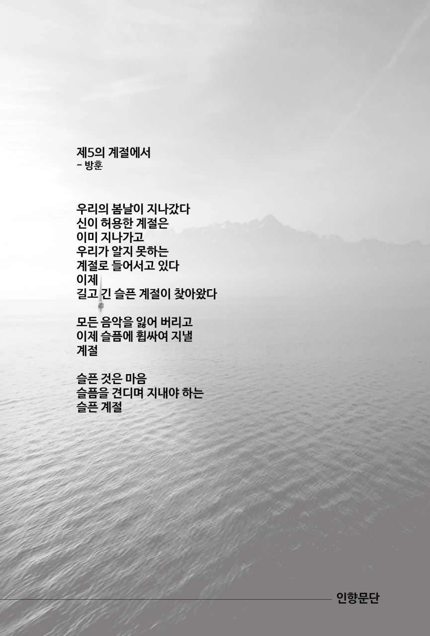 f_3ajUd018svc1k496xzjrsau3_qmuksn.jpg?type=e1280_std