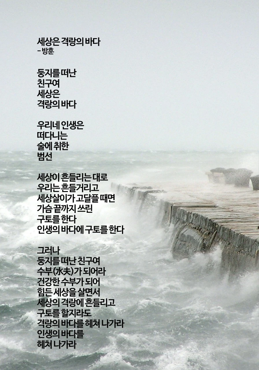 0_34jUd018svcloyufdie64bv_qmuksn.jpg?type=e1920_std