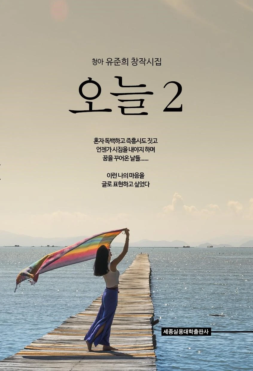 c_5j2Ud018svche707m9i2wp2_qmuksn.jpg?type=e1920_std