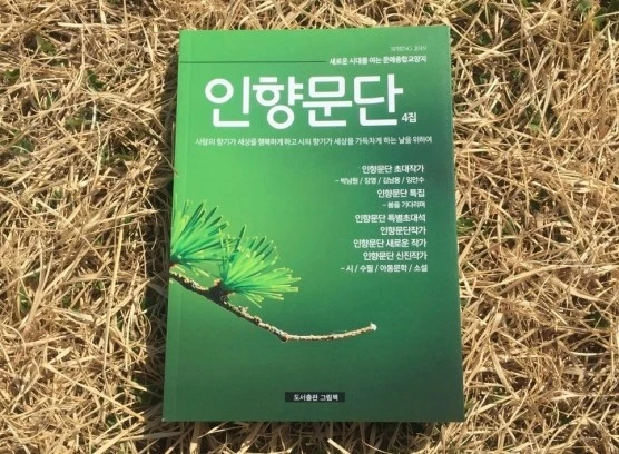 mosaZeM0Yw.jpeg?type=w556