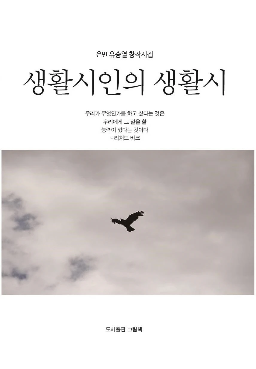 b_fj2Ud018svc1j5gioah6u3vr_qmuksn.jpg?type=e1920_std