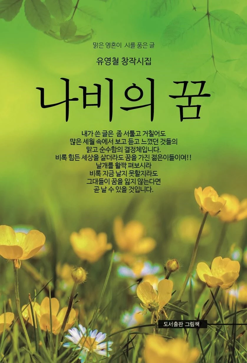 b_ej2Ud018svcb9aax5zc7b3o_qmuksn.jpg?type=e1920_std