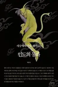 9_52bUd018svc1hde4jk2hxd4o_qmuksn.jpg?type=ff196_294