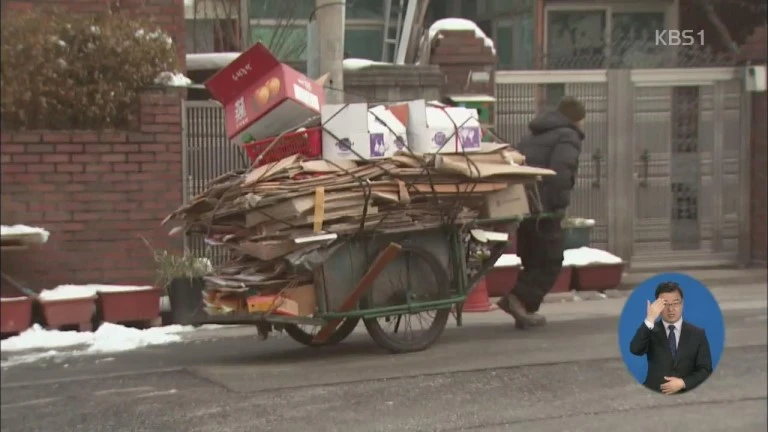 g_f02Ud018svcmx8sxc69xcwz_qmuksn.jpg?type=ff768_432