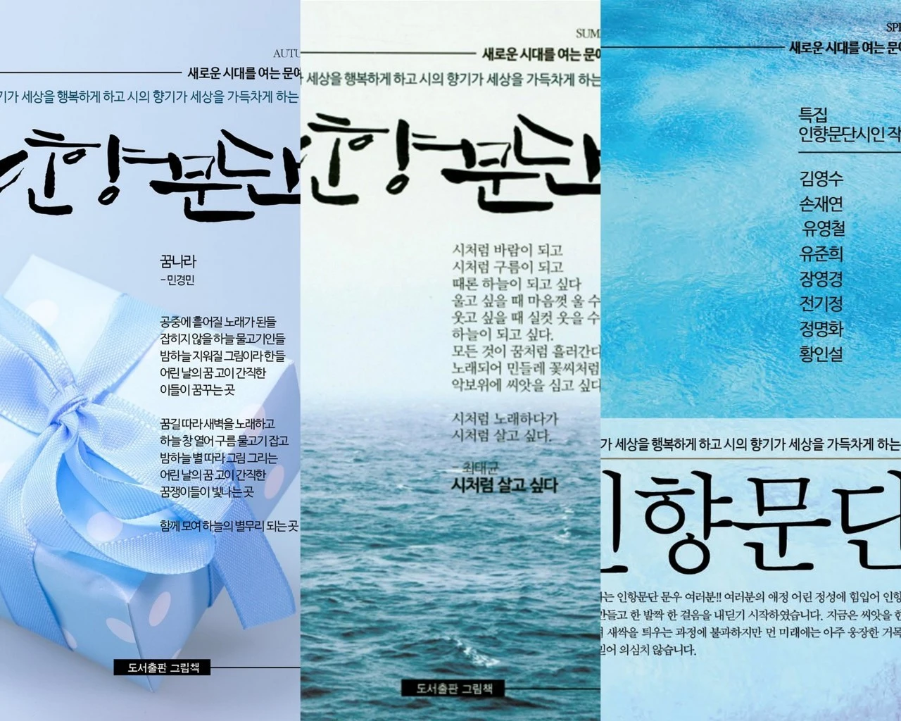 e_9f5Ud018svc8zoy4wgm0bae_qmuksn.jpg?type=e1280_std