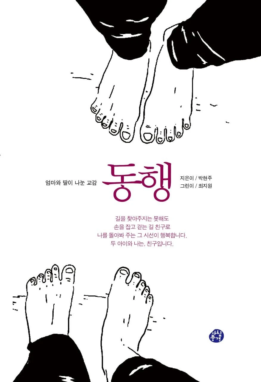 b_gj2Ud018svc12yrbi12nxnu5_qmuksn.jpg?type=e1920_std