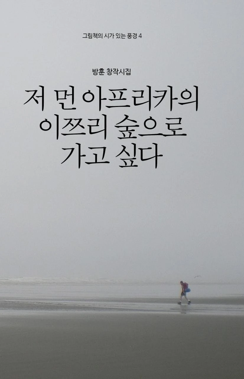 b_ij2Ud018svc1q7466sx8npis_qmuksn.jpg?type=e1920_std