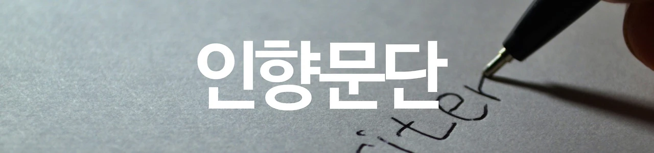 b_b96Ud018svcz6acbk7rzgjn_qmuksn.jpg?type=e1920_std