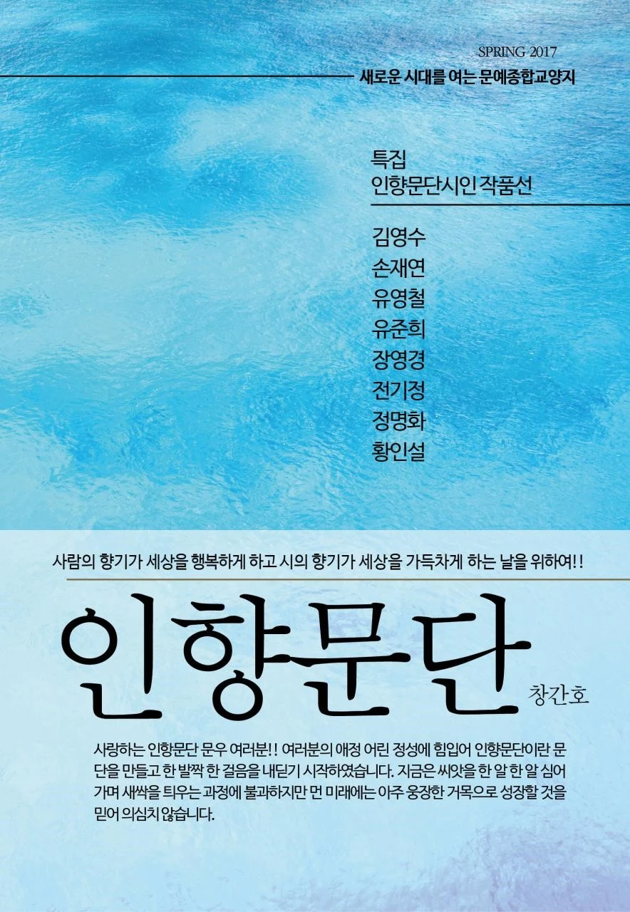 c_2j2Ud018svc1b3pf8iszpm0u_qmuksn.jpg?type=e1920_std