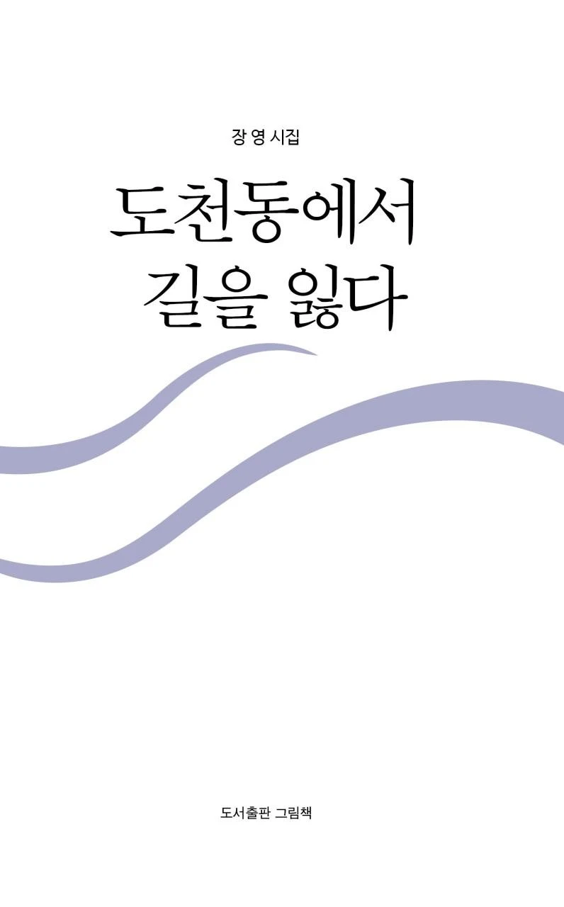 c_3j2Ud018svc11bta621h4nsa_qmuksn.jpg?type=e1920_std