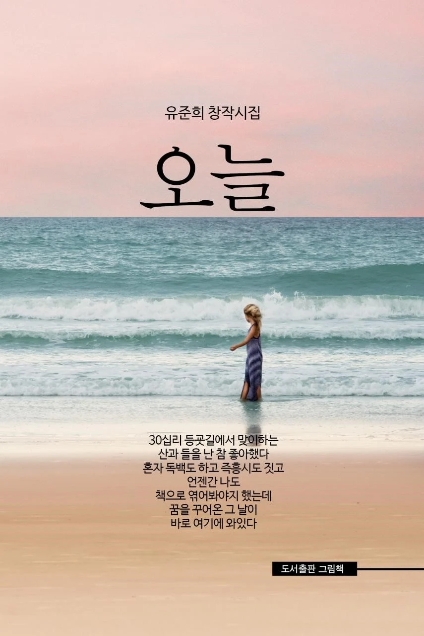 b_jj2Ud018svc67nz0w9m56yo_qmuksn.jpg?type=e1920_std