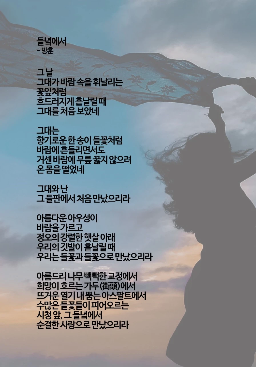 j_j4iUd018svcs471lizilc4u_qmuksn.jpg?type=e1920_std