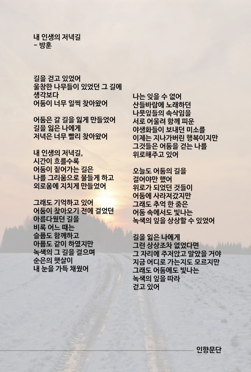 0_de8Ud018svcun1lb7v6okh8_qmuksn.jpg?type=e1920_std