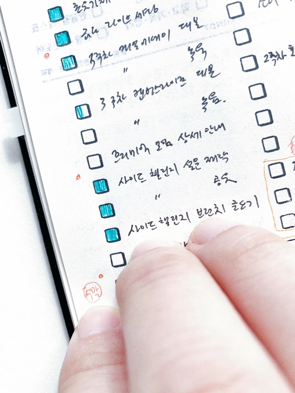 KakaoTalk_Photo_2022-01-22-12-45-40 001.jpeg