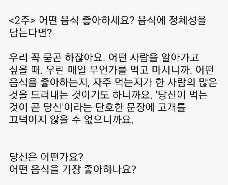 SE-bb7323ec-73f9-11ee-96e3-234db4ebb4b5.jpg?type=w773