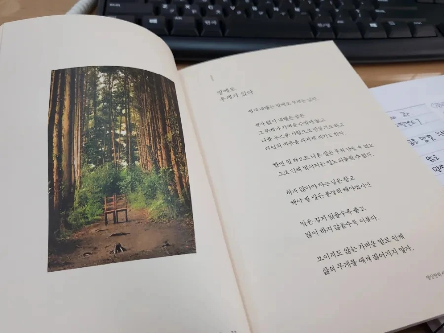 20230623%EF%BC%BF095409.jpg?type=w1