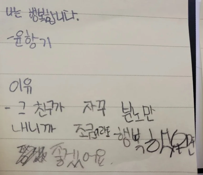 1699352330905.jpg?type=w773