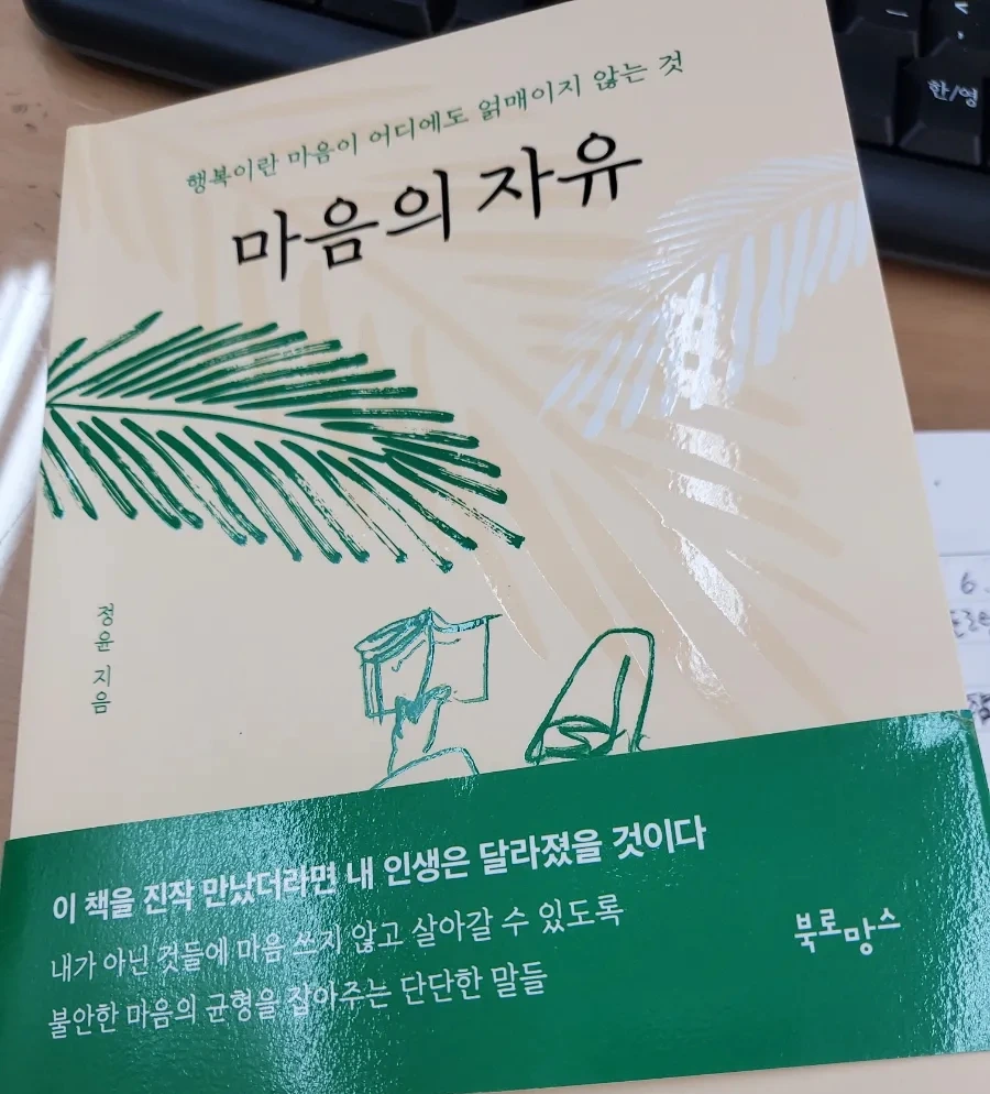 SE-f804ff79-118a-11ee-8b5e-9b6b191300b4.jpg?type=w1