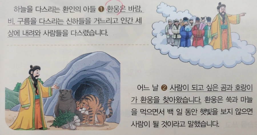 1692854807590.jpg?type=w1