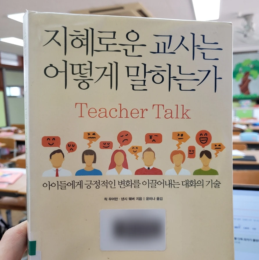 SE-5e7654f7-4092-11ee-8315-3355300e90cd.jpg?type=w1