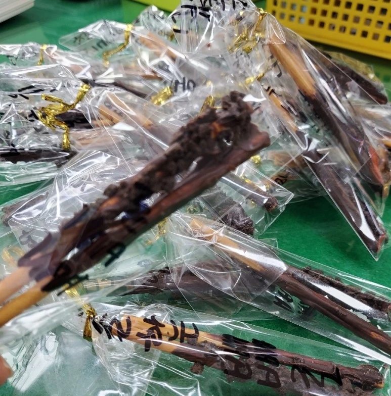 SE-255280b9-81bd-11ee-9bdf-69541a37780e.jpg?type=w773