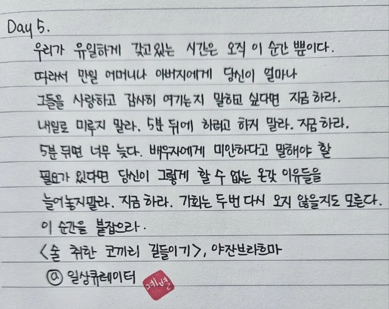 900%EF%BC%BF20251024%EF%BC%BF154251.jpg?type=w773