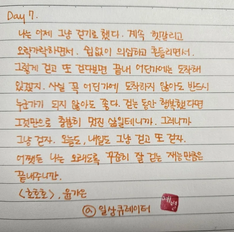 900%EF%BC%BF20251026%EF%BC%BF112432.jpg?type=w773