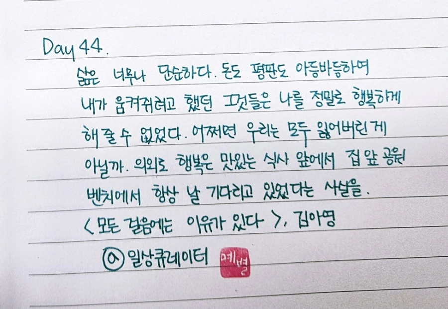 900%EF%BC%BF1766039300166.jpg?type=w3840