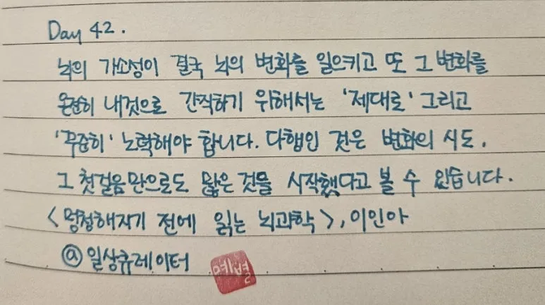 900%EF%BC%BF20251216%EF%BC%BF061758.jpg?type=w773