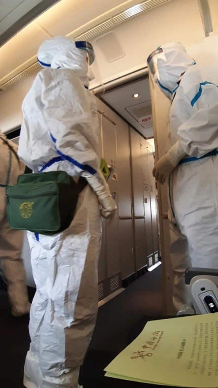 20200827509868_20200827140210434.jpg?type=w430