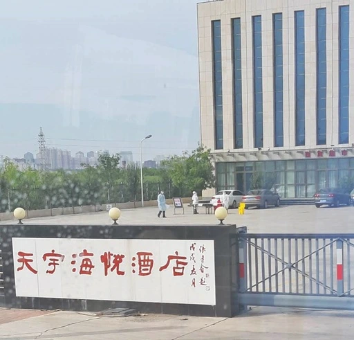 20200828503790_20200828140209127.jpg?type=w647