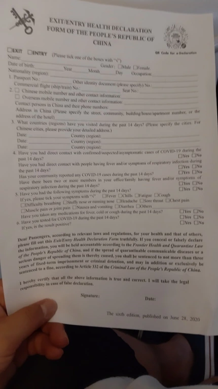 20200827509883_20200827140210416.jpg?type=w430