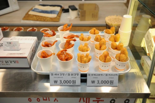 20160317003047_0_99_20160318103218.jpg?type=w540