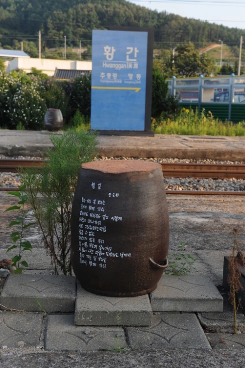 20160817002726_0_99_20160818103312.jpg?type=w540