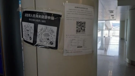 20200827509870_20200827140210383.jpg?type=w430