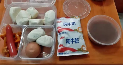 20200829504442_20200830113107149.jpg?type=w647