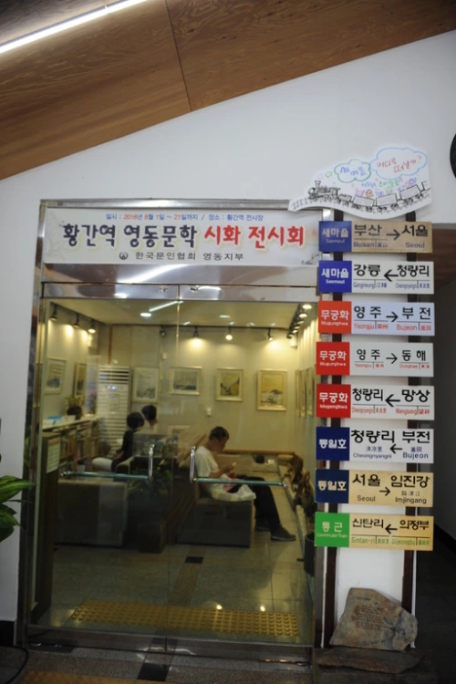 20160817002725_0_99_20160818103312.jpg?type=w540